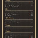 diner's lounge 10