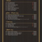 diner's lounge 6