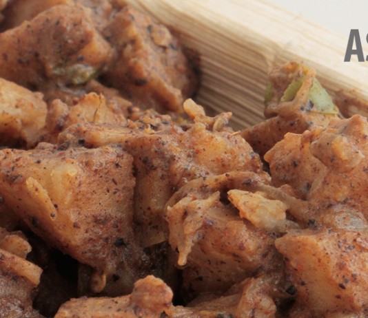 Ash Plantain Black Curry