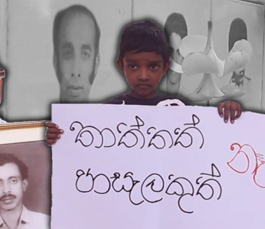 Families of the Disappeared – Still Missing, 9 Years Later