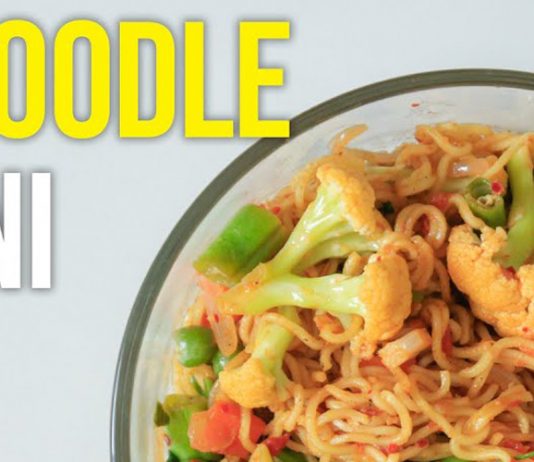 Biriyani Style Chicken Noodles | Cooking with Aunty D