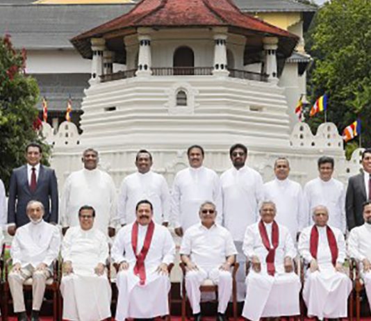 Pulse Reflects: The Absence of a Cabinet Ministry for Women’s Affairs