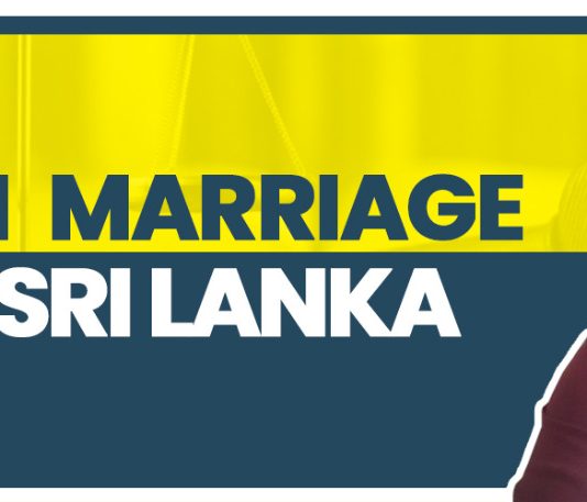 What laws govern Muslim marriages in Sri Lanka?