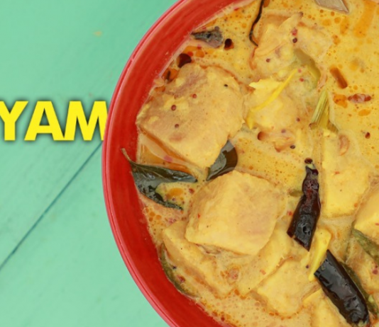 Purple Yam curry | Cooking with Aunty D